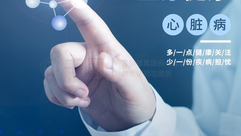 经络疏通脸部注意事项