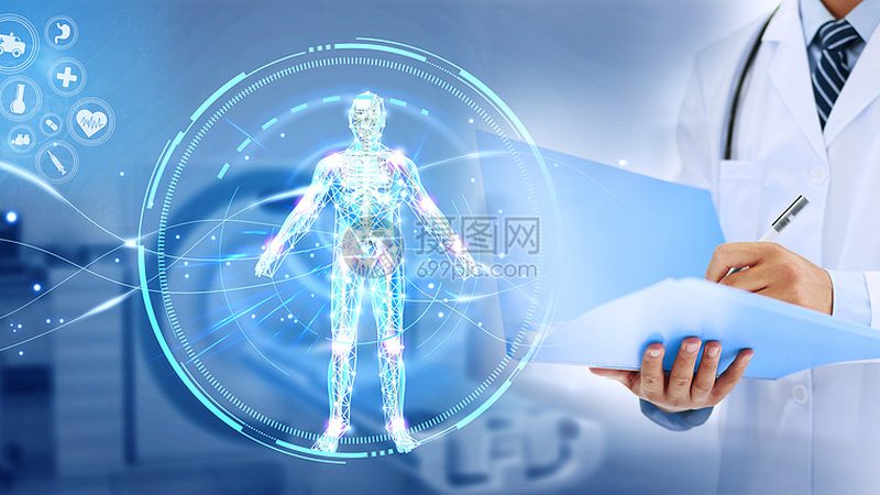 老年健康讲座，开启科学养老新篇章
