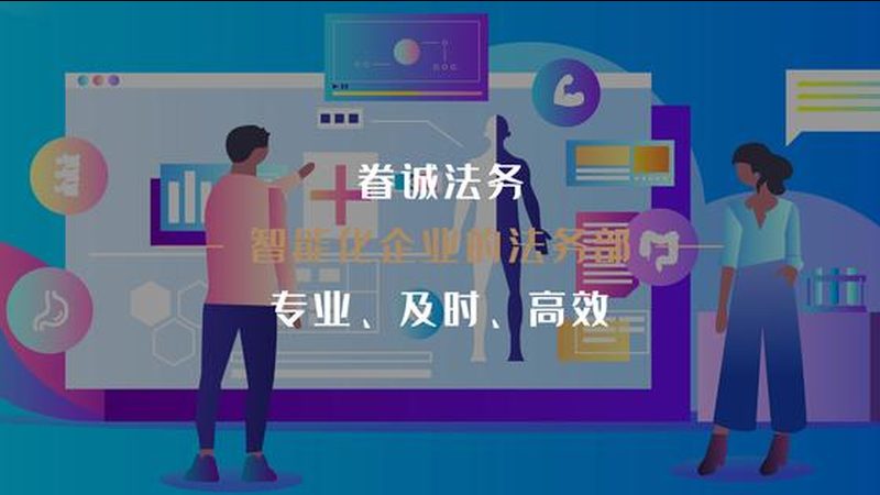 腰椎调理，这些小妙招你试过吗？**
