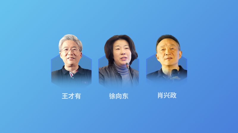 中老年保健品选购，如何避开误区，科学选择？**